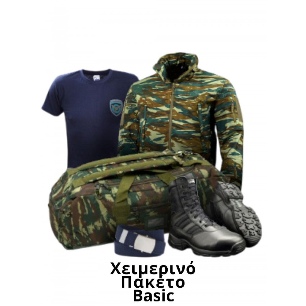 basic-winter-recruit-army-kit